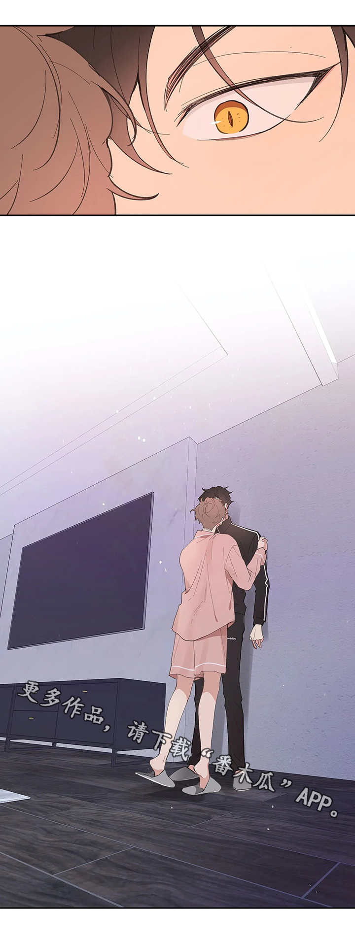 学院代表韩漫还有别的名字吗漫画,第25章：想好了5图