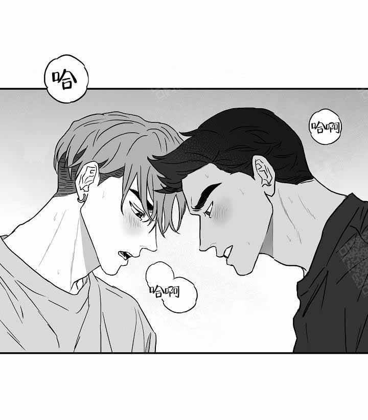执迷不悟简谱完整版漫画,第3话3图