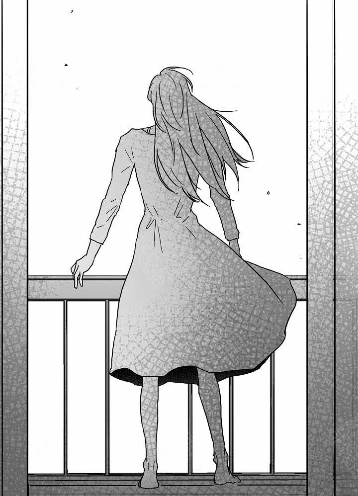 执迷不悟远上白云间全文免费阅读漫画,第6话1图