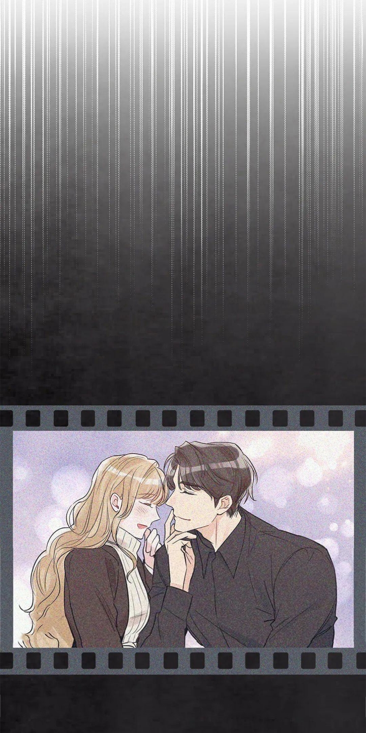 单色谣言最新一章漫画,第24话2图