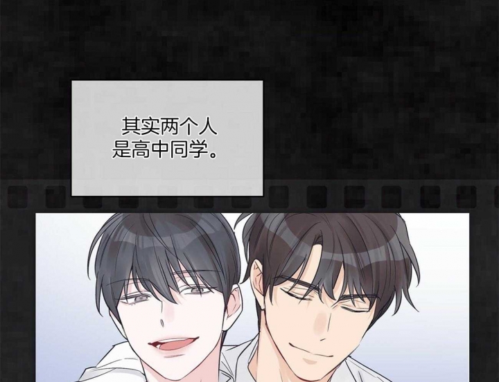 单色谣言漫画在哪里看漫画,第35话3图
