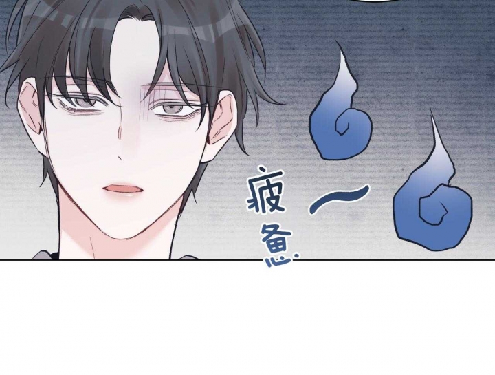 单色谣言第二季完结了吗漫画,第48话5图