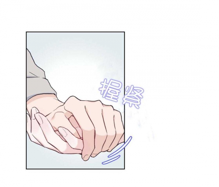 单色谣言漫画免费观看下拉式六漫画漫画,第46话2图