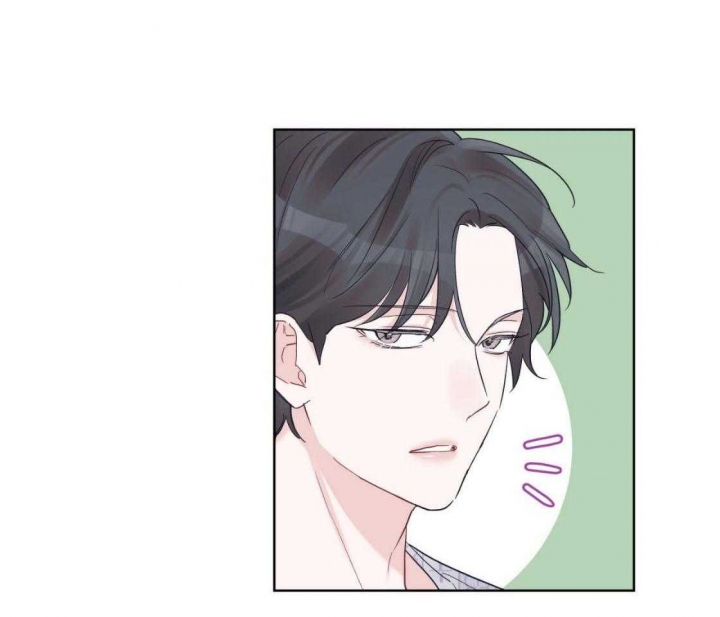 单色谣言漫画免费观看下拉式六漫画漫画,第46话1图