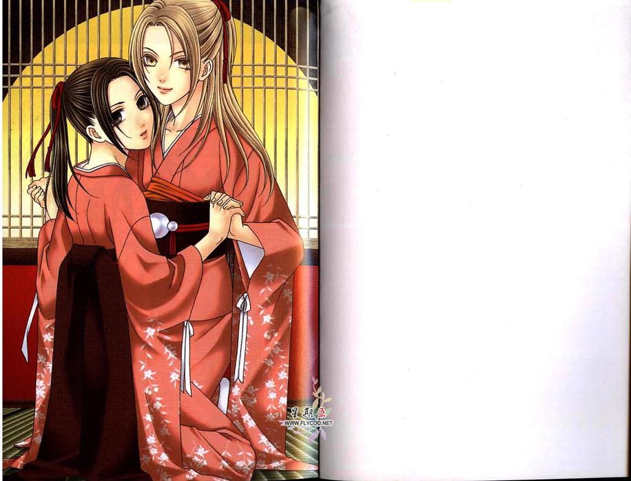 花降楼广播剧系列2翻译漫画,秃篇2图