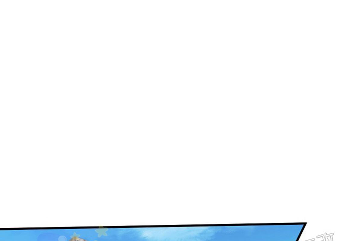 梦似随风宋澜生大结局漫画,第61话2图