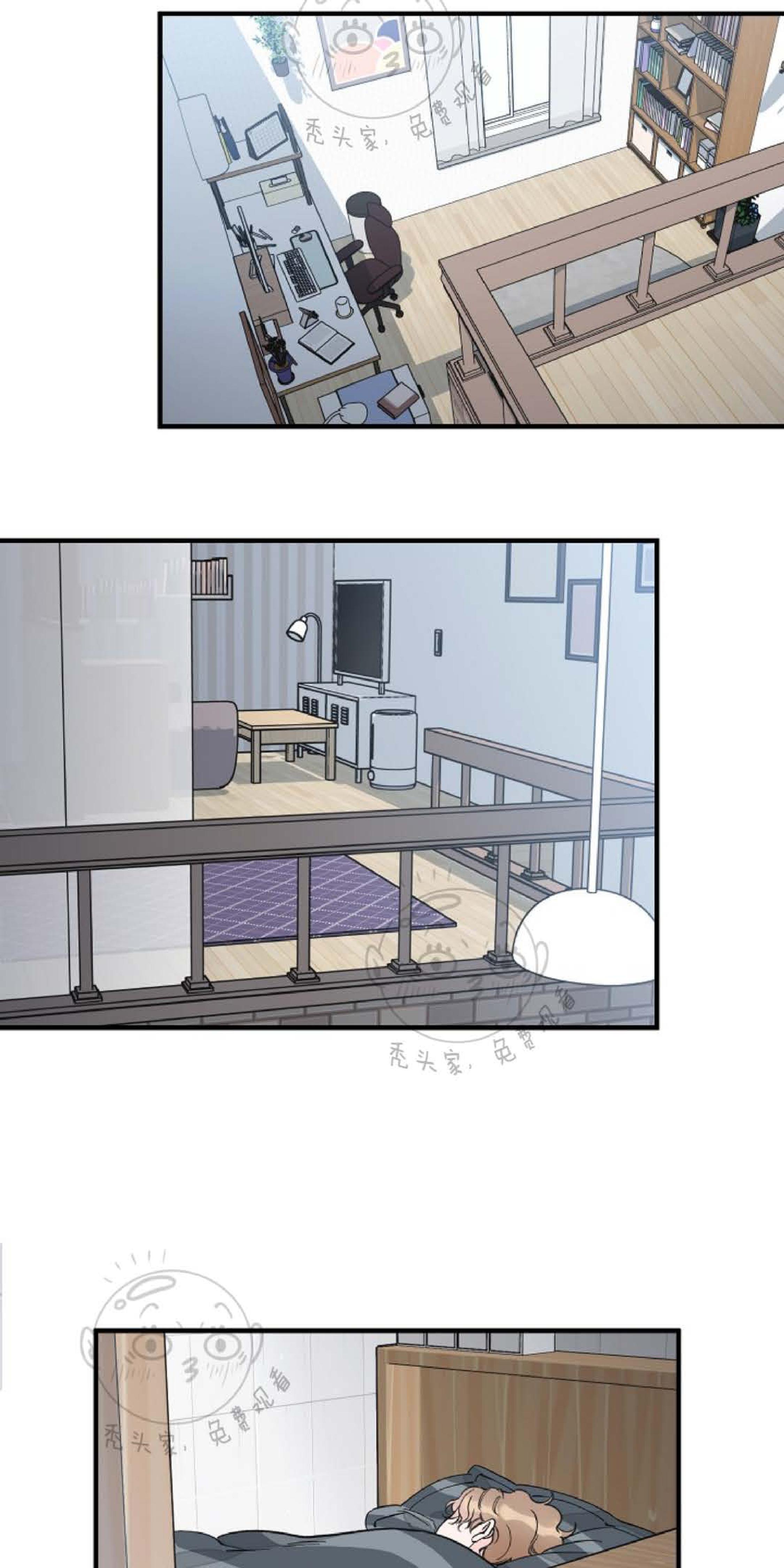 谎言的谎言梦晓微漫画,第18话3图