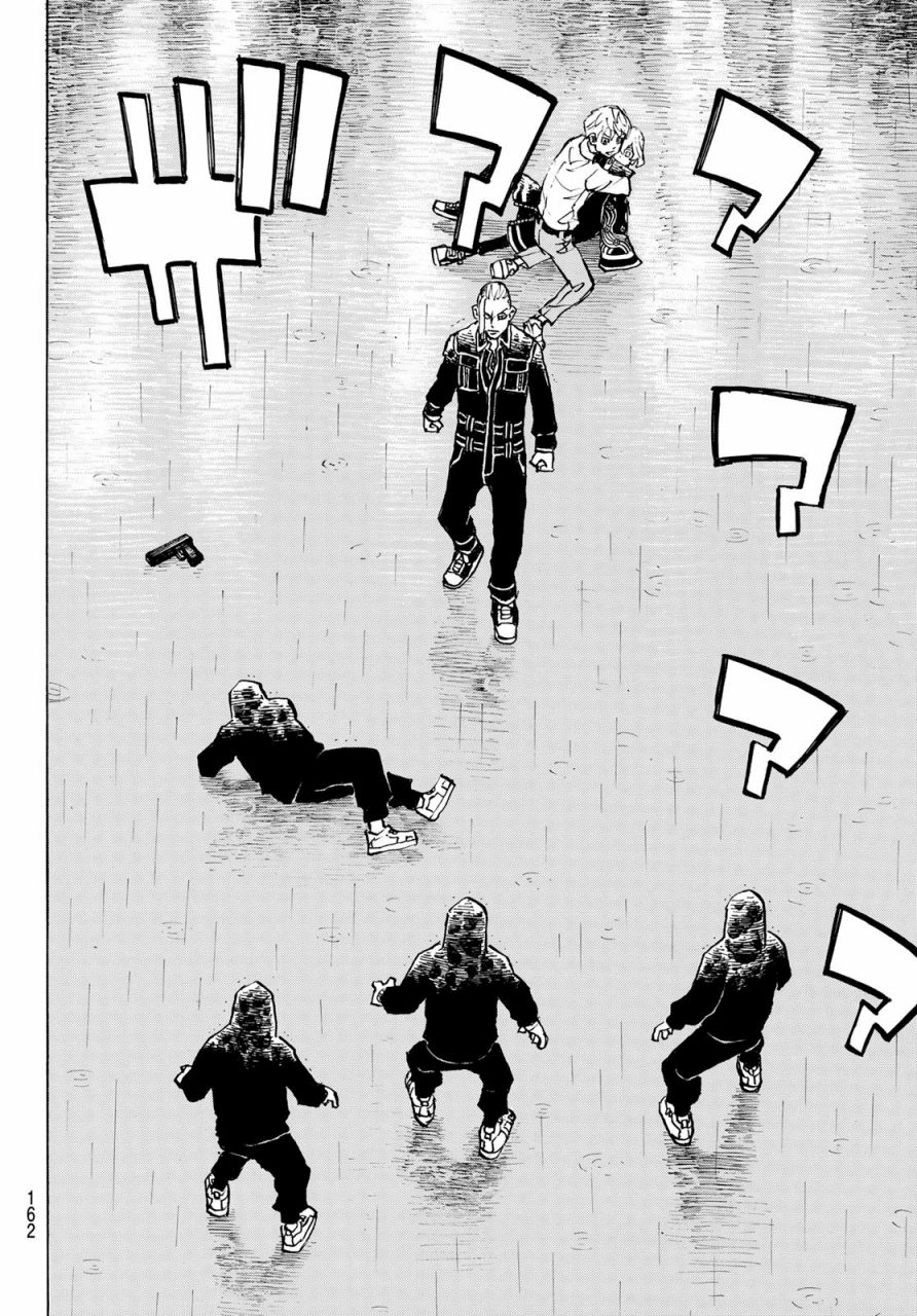 东京复仇者结局漫画,第221话Upsanddownsofhisfate4图