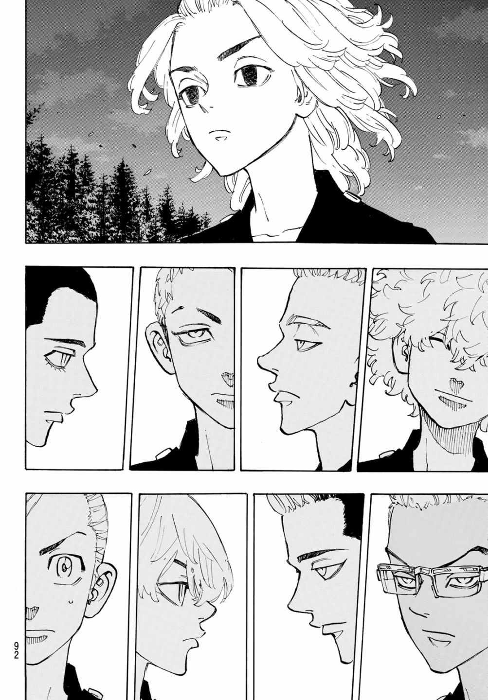 东京复仇者联盟漫画,第111话4图