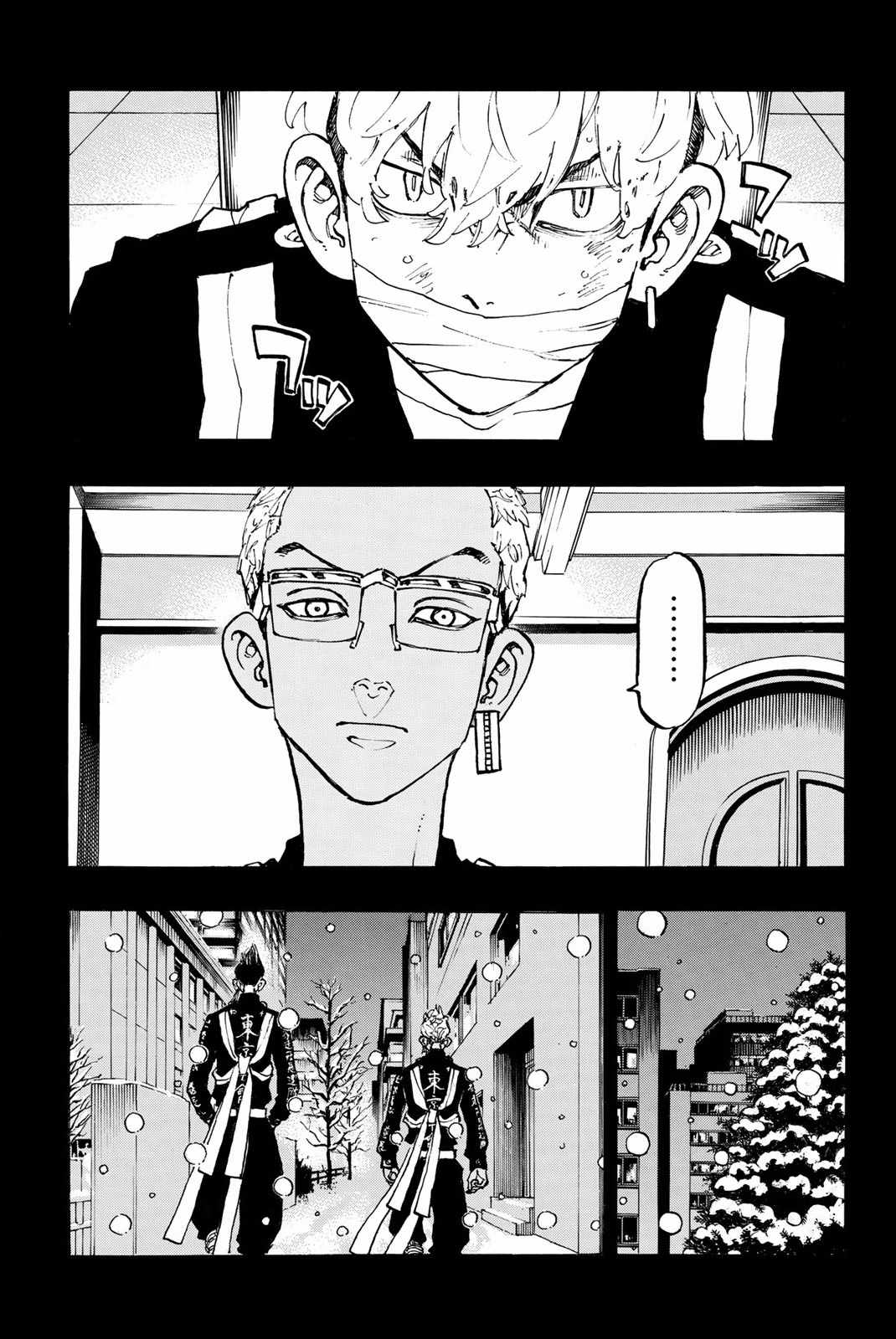 东京复仇者动漫第二季漫画,第94话3图