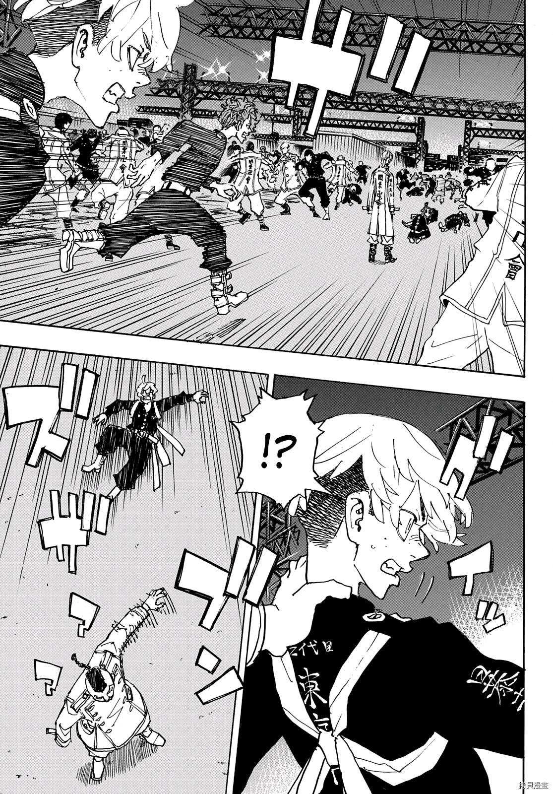 东京复仇者讲的什么漫画,第247话试看版5图