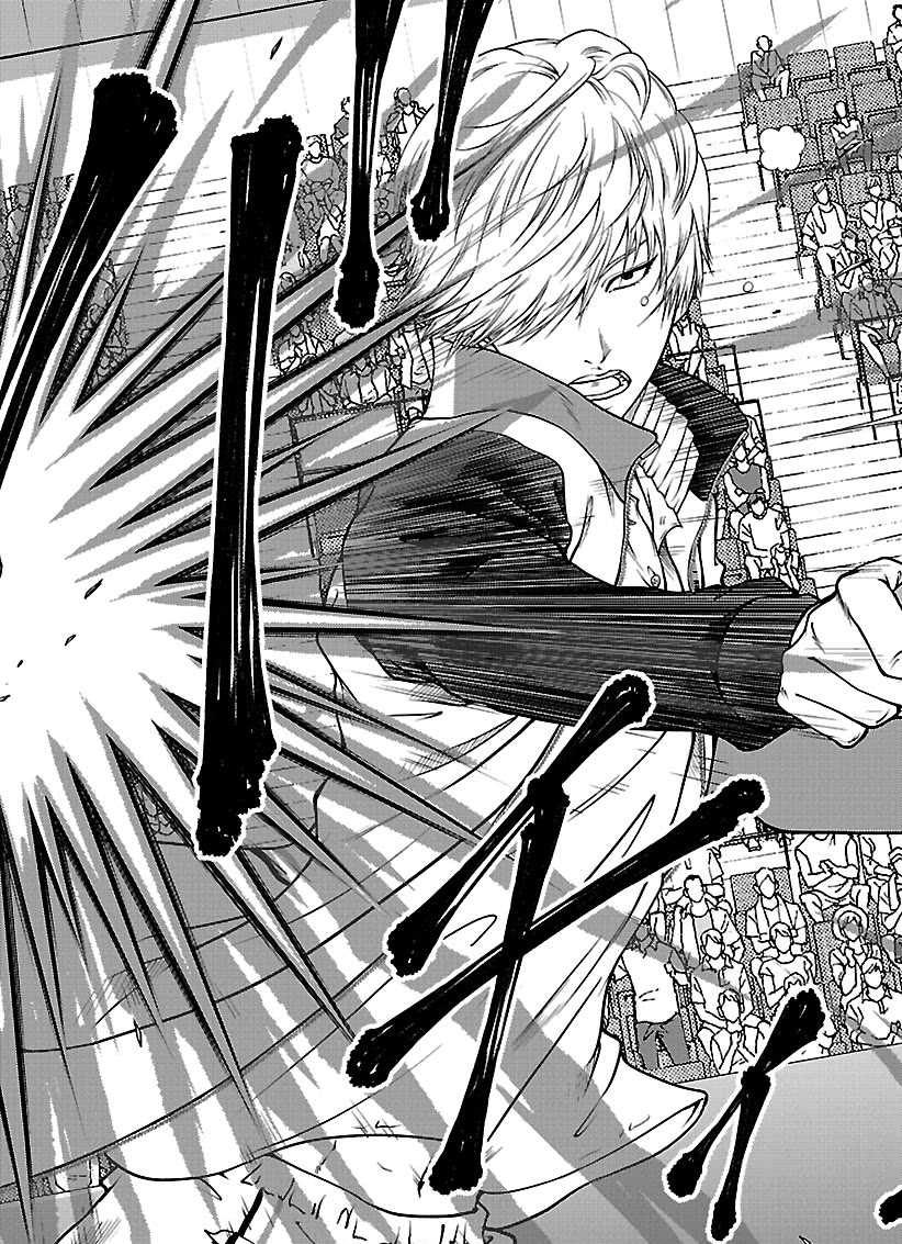 新网球王子u-17 world cup漫画,第254话试看版4图