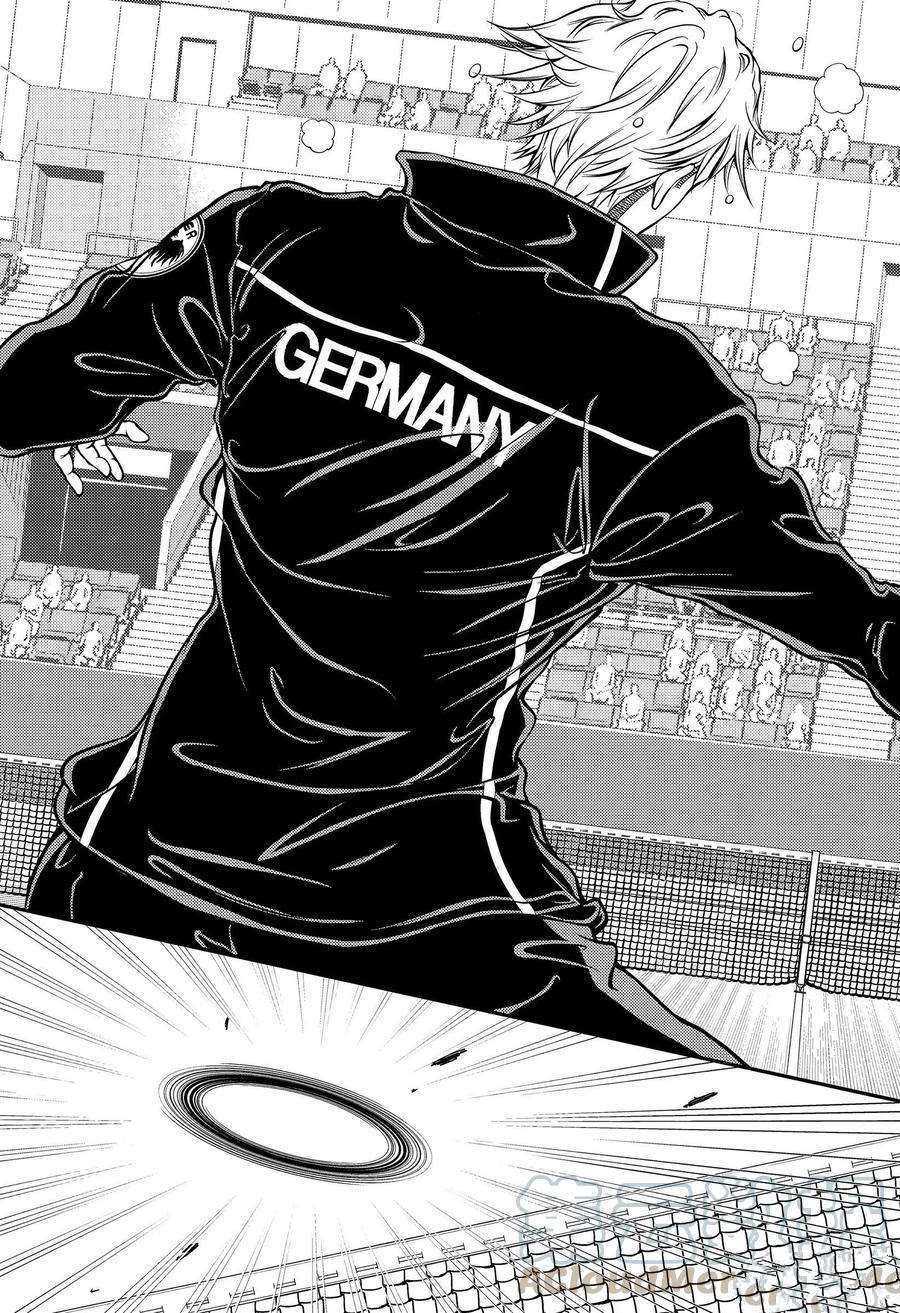 新网球王子未来之战漫画,第333话试看版5图