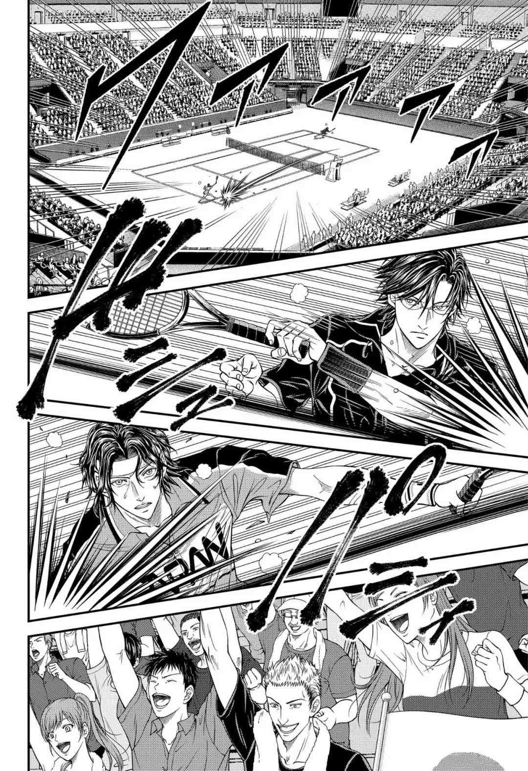 新网球王子未来之战漫画,第304话试看版4图