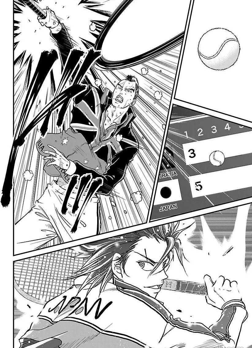 新网球王子u17世界大赛免费在线看漫画,第210话试看版2图