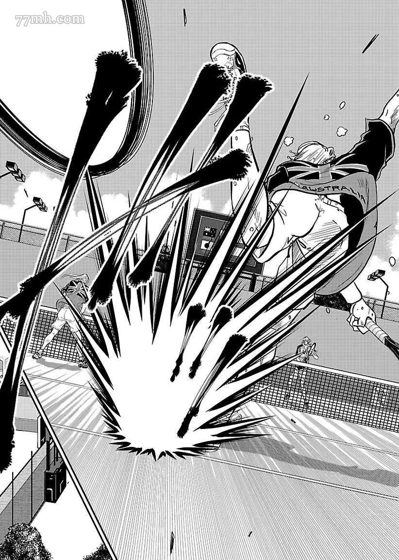 新网球王子u17世界大赛决赛漫画,第207话试看版4图