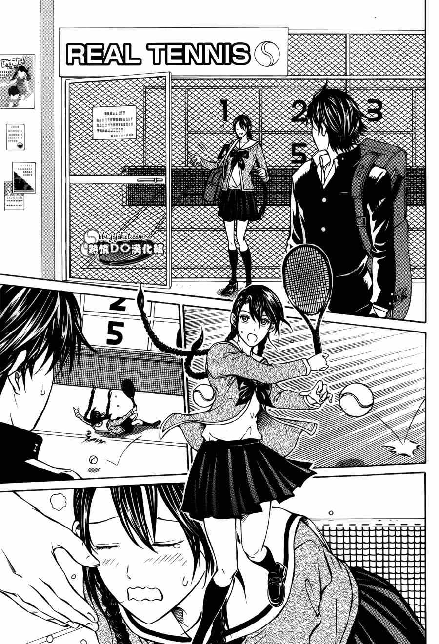 新网球王子动漫在线免费漫画,第128话4图