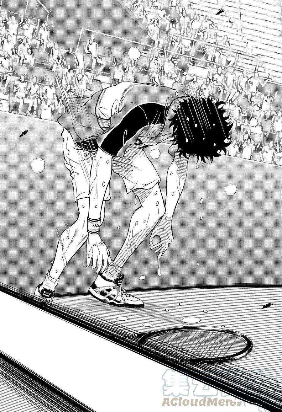 新网球王子动漫在线免费星辰完整漫画,第327话试看版5图