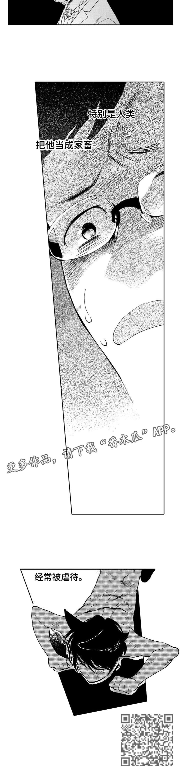 他带领人们战胜了饥饿英文漫画,第3章：心疼2图
