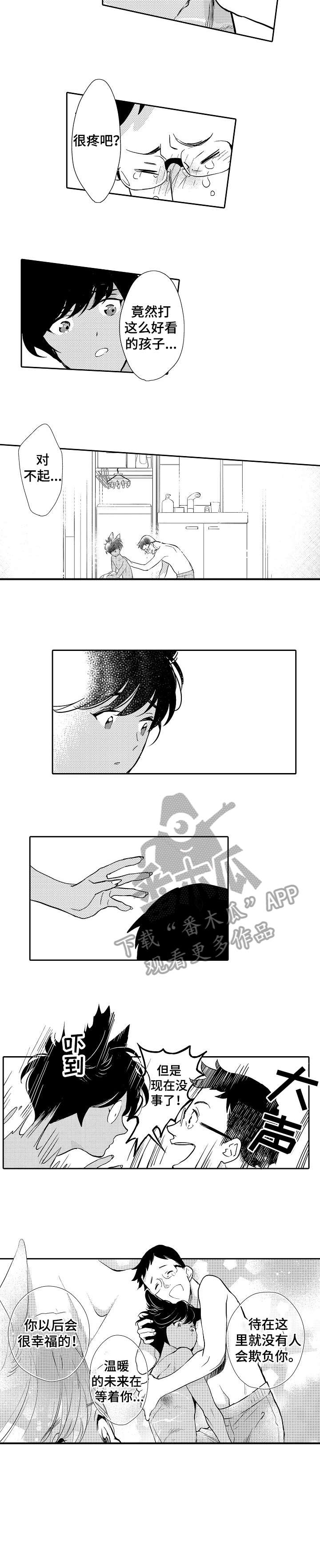 他带领人们战胜了饥饿英文漫画,第3章：心疼4图