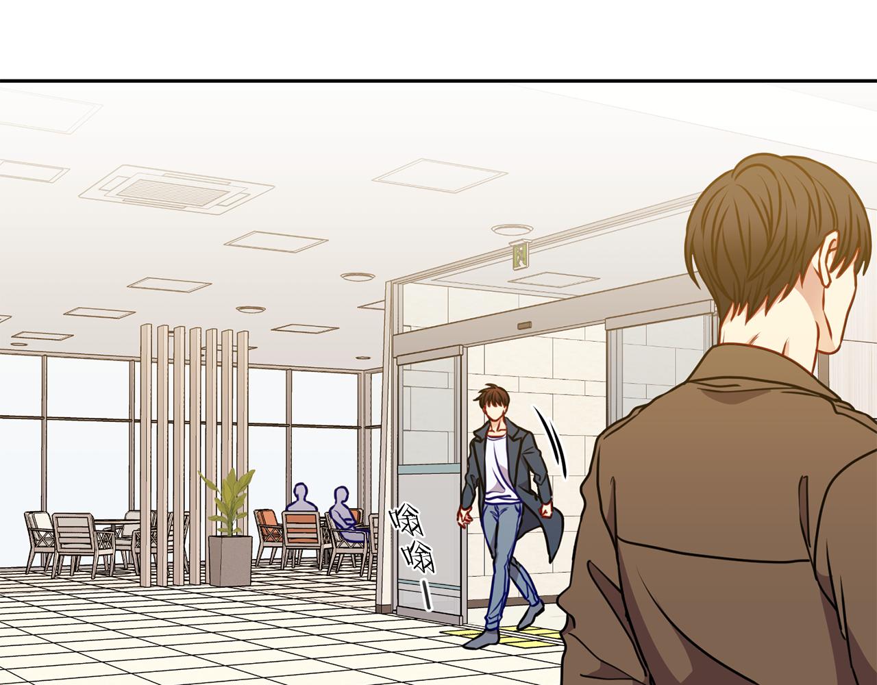 新光高中学生会番外漫画,番外三  心事4图
