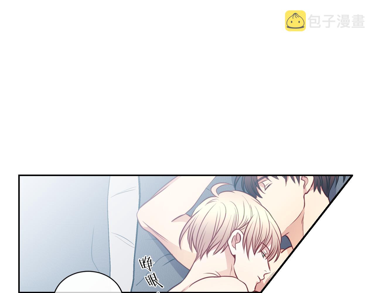 新光高中学生会韩剧13集预告漫画,第40话  约会上3图