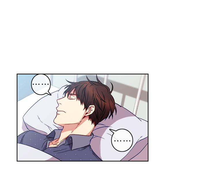 新光高中学生会副会长是谁漫画,第2话  巧合5图