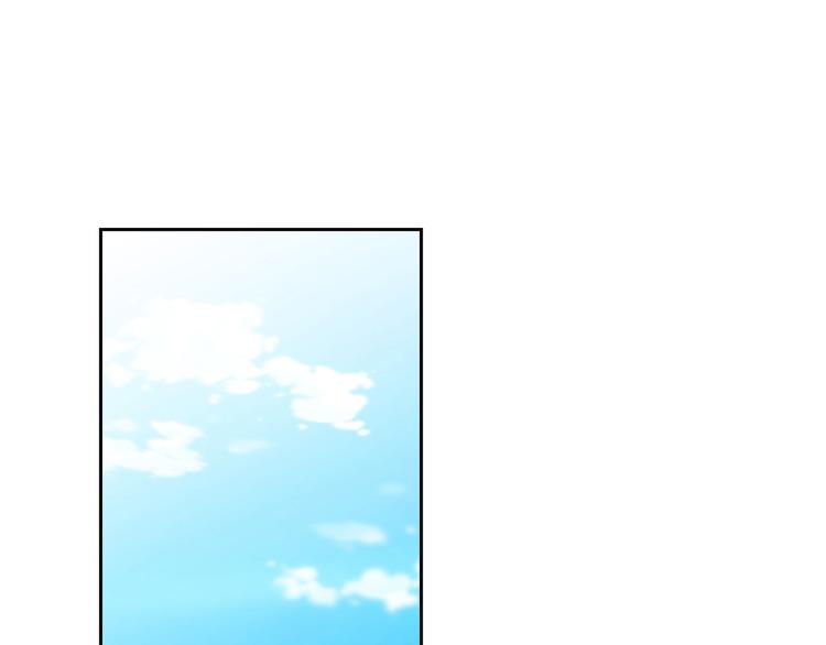 新光高中学生会在哪更新漫画,第3话  尴尬1图