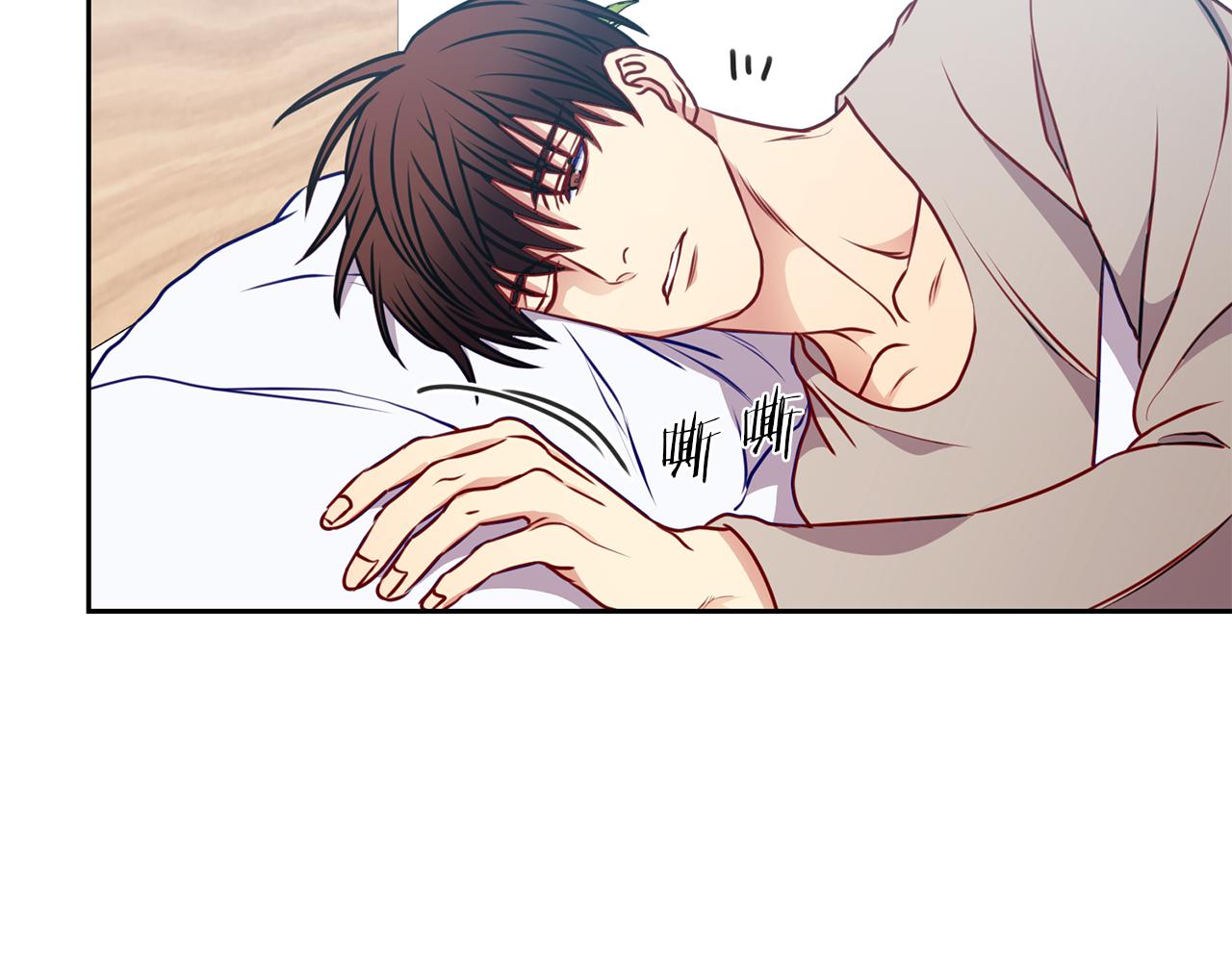 新光高中学生会好看吗漫画,番外二  生病4图