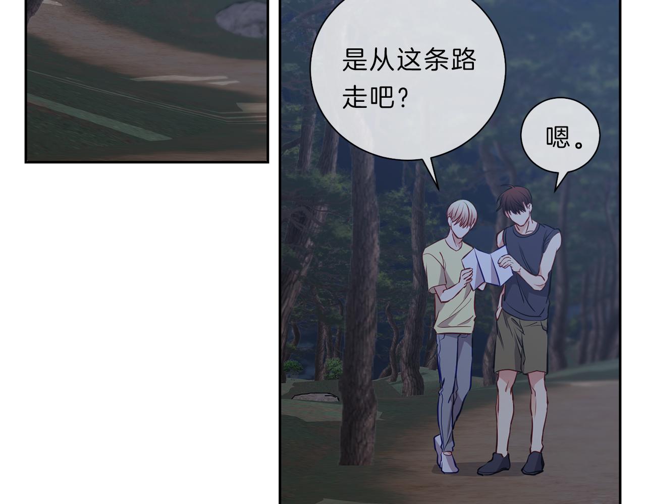 新光高中学生会韩剧几点更新漫画,第36话  温暖2图