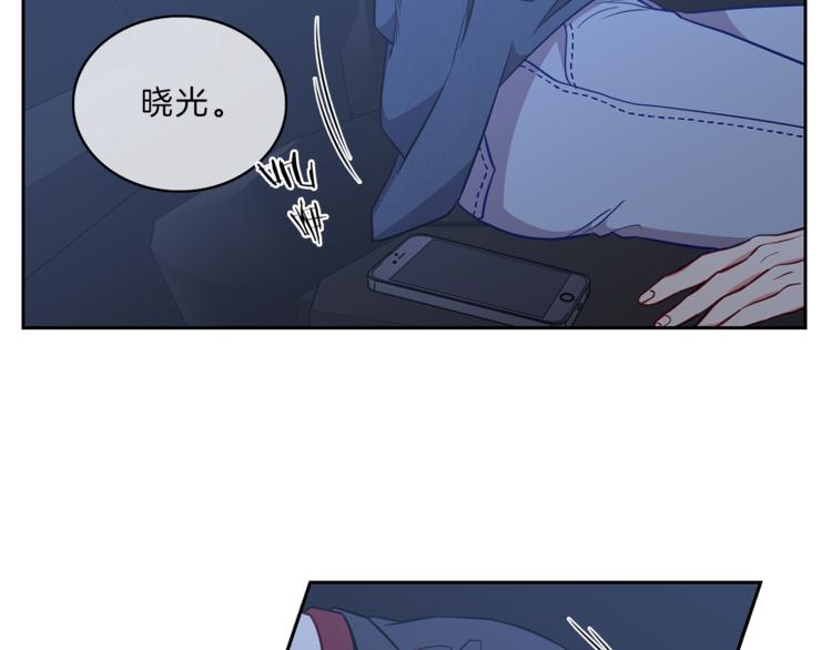 新光高中学生会图片漫画,第12话  过往2图