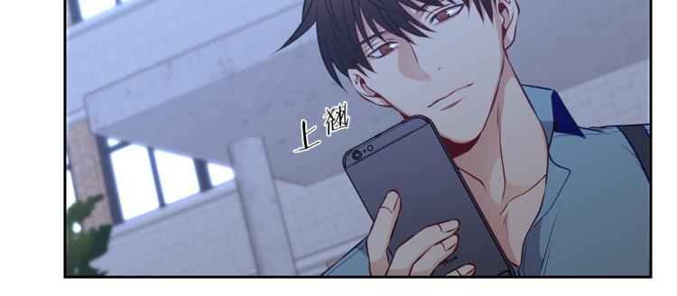 新光高中学生会韩剧在哪看漫画,第29话 夜谈5图