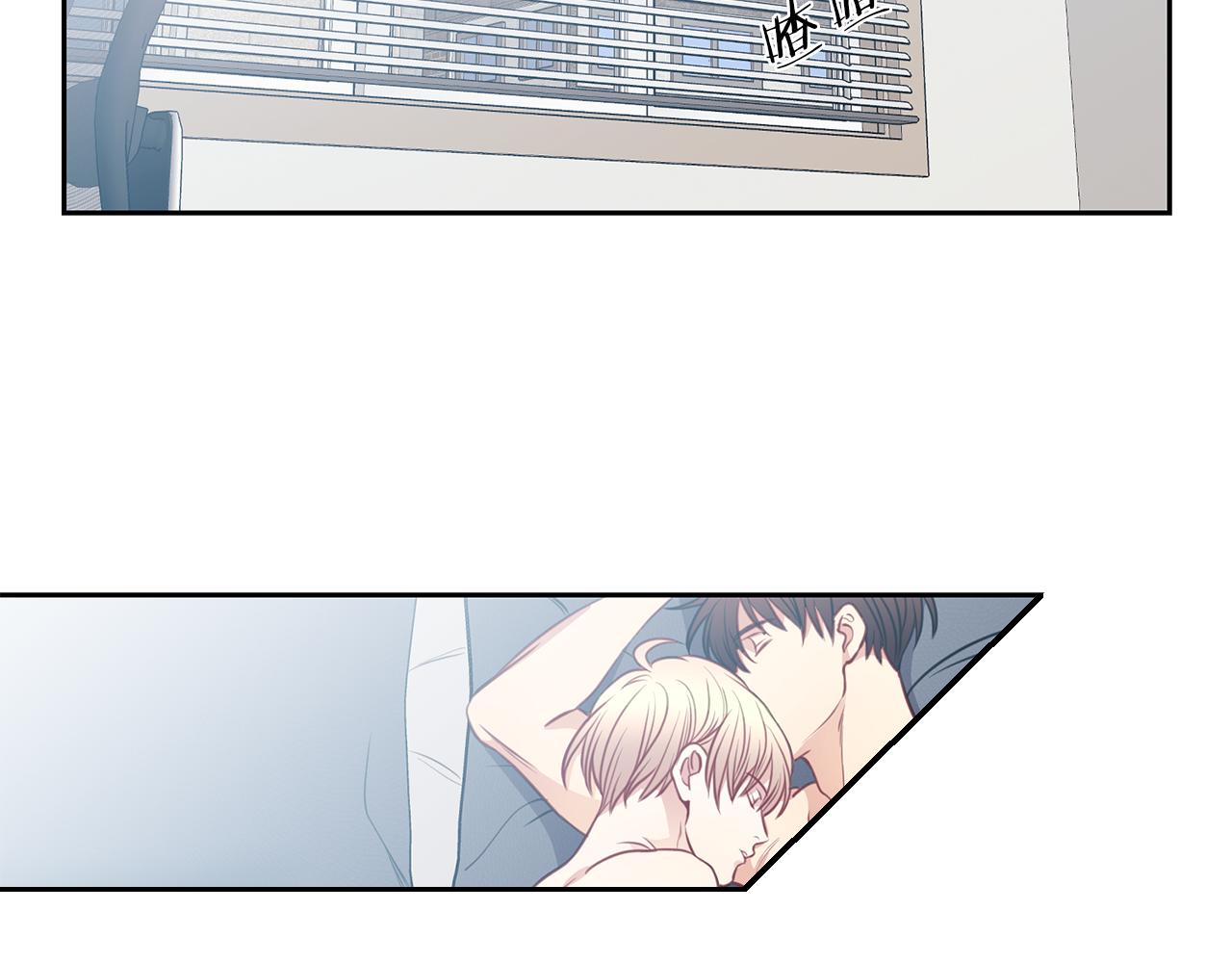 新光高中学生会韩剧13集预告漫画,第40话  约会上2图