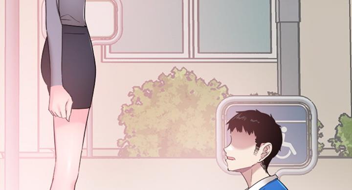 青春密码五件套漫画,第132话3图