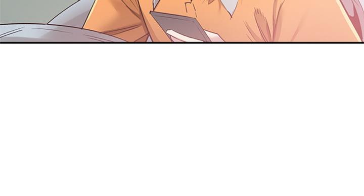 青春密码酒漫画,第138话3图