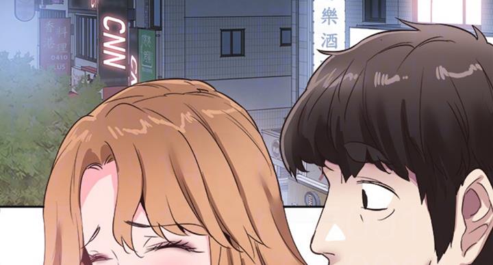 青春的秘密电视剧漫画,第133话2图