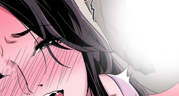 青春水密码套装漫画,第137话4图