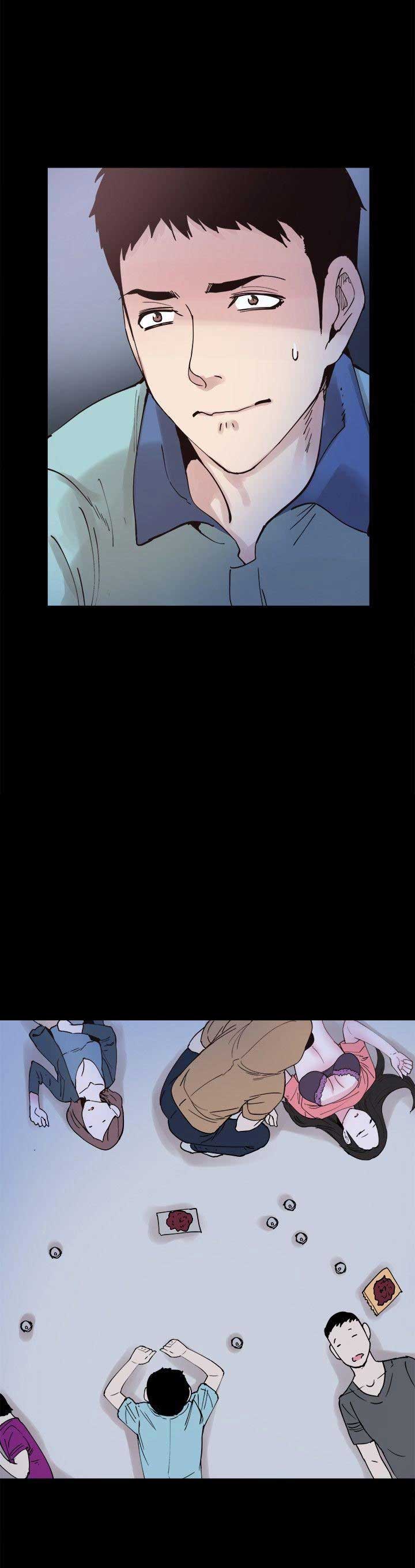 青春密码化妆品价格漫画,第6话5图