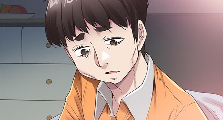 青春密码酒漫画,第138话2图