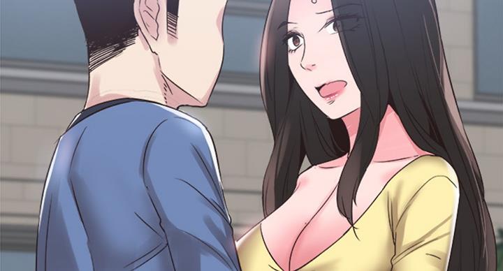 青春密码祛斑五件套官方漫画,第140话3图