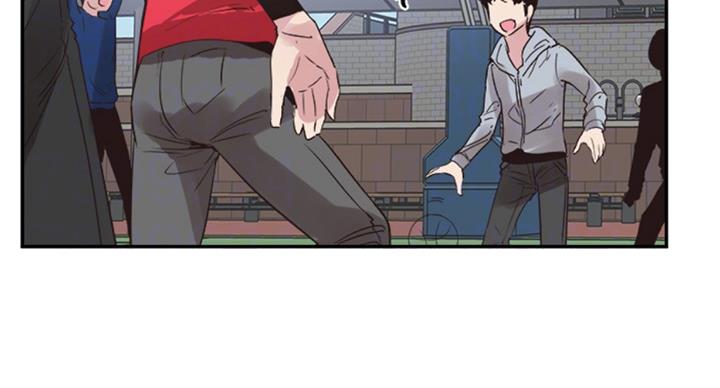 青春密码酒漫画,第141话5图