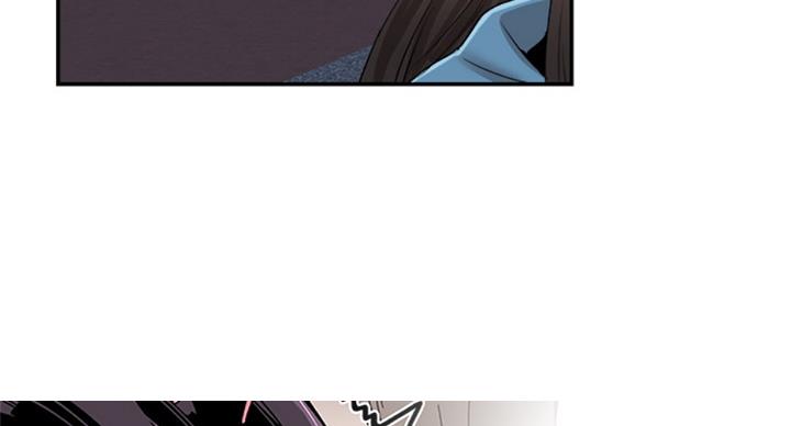 青春水密码套装漫画,第137话3图
