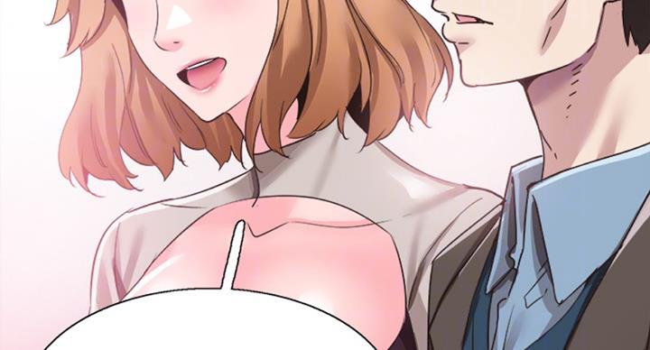 青春的秘密电视剧漫画,第133话3图