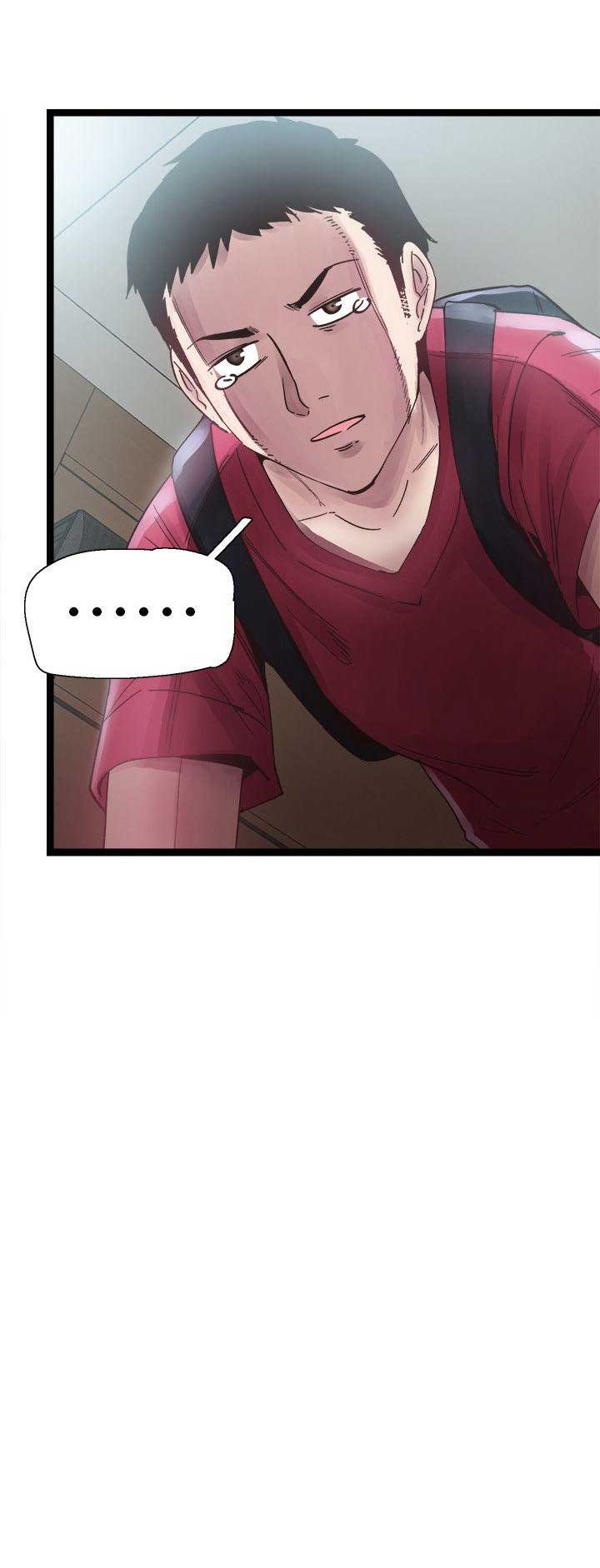 青春密码最新漫画,第20话4图