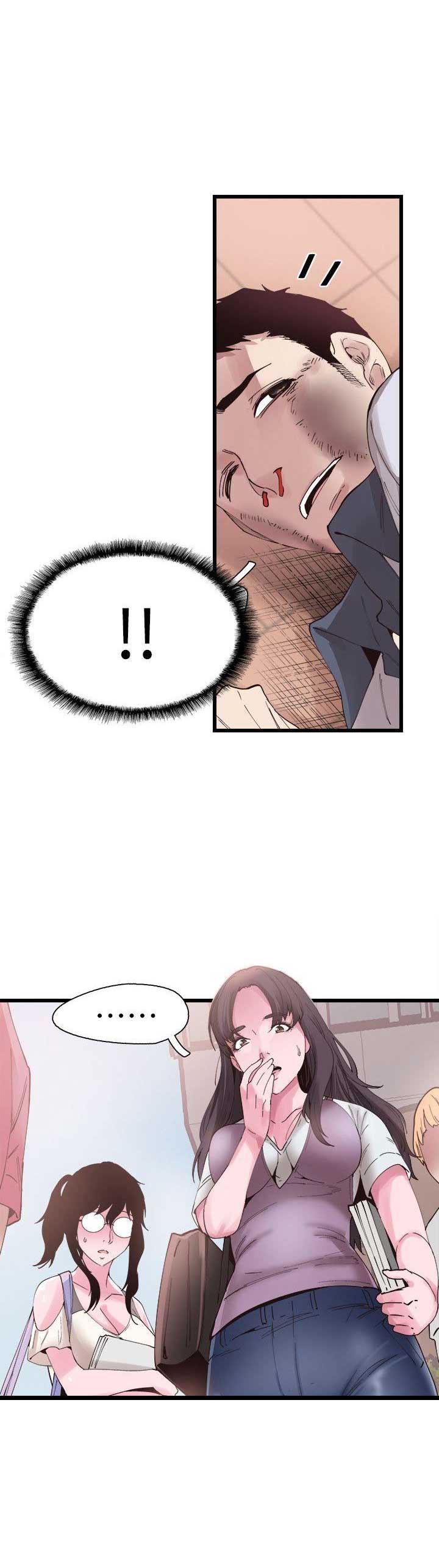 青春密码本漫画,第10话3图
