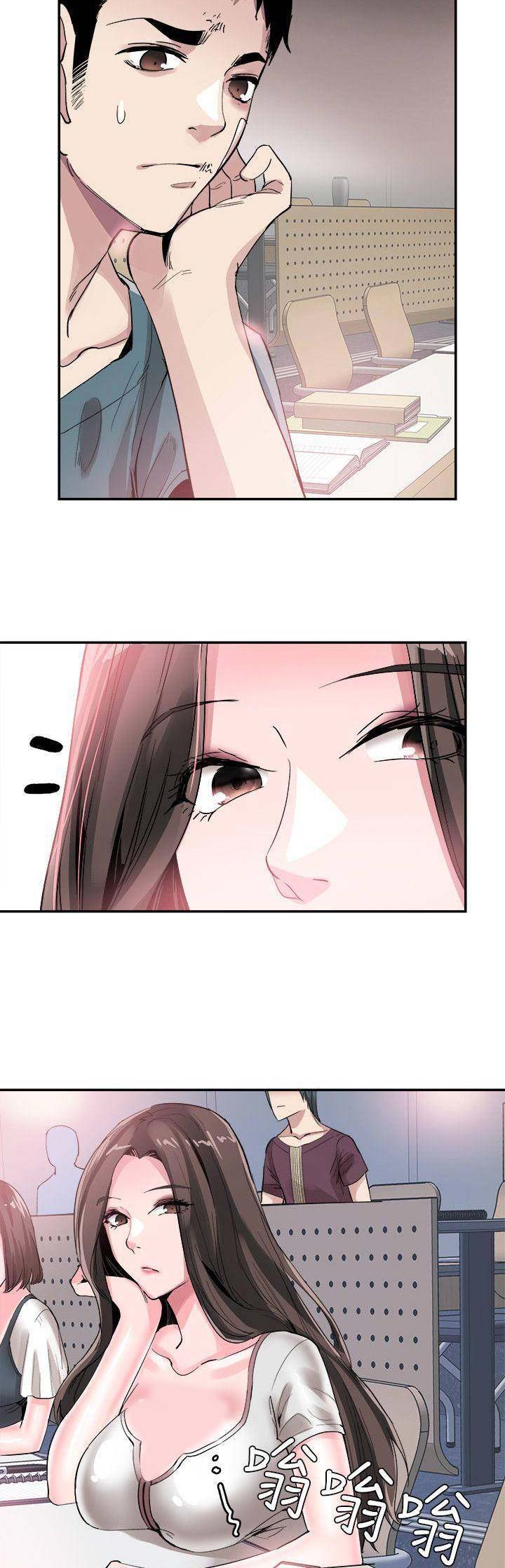 青春密码最新漫画,第92话5图
