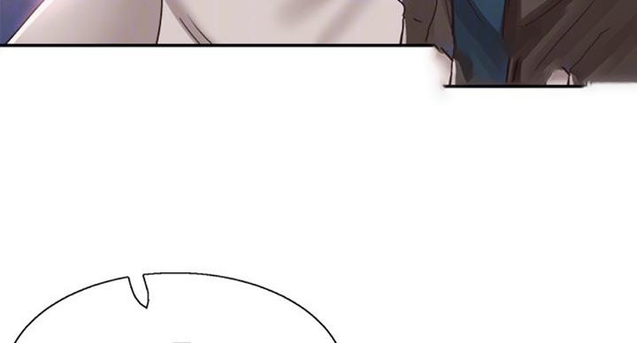 青春的秘密电视剧漫画,第133话5图