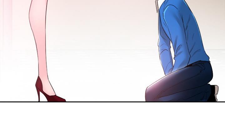 青春密码五件套漫画,第132话4图