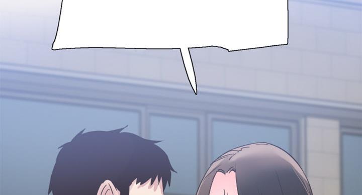 青春密码祛斑五件套官方漫画,第140话2图