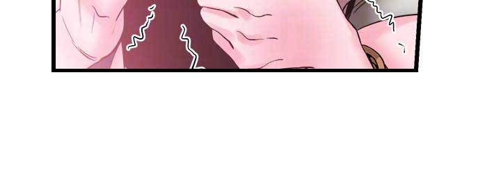 播放青春的密码漫画,第28话4图